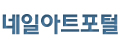 로고